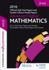 Advanced Higher Mathematics 2016-17 SQA Past Papers with Answers - Book