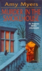 Murder in The Smokehouse (Auguste Didier Mystery 7) - eBook