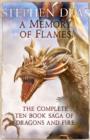 A Memory of Flames Complete eBook Collection - eBook