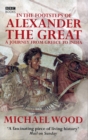 In The Footsteps Of Alexander The Great - eBook