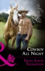Cowboy All Night - eBook