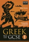 Greek to GCSE: Part 1 : Revised edition for OCR GCSE Classical Greek (9 1) - eBook