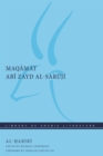 Maqamat Abi Zayd al-Saruji - Book