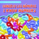 Conozco los numeros / I Know Numbers - eBook