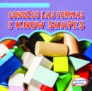 Conozco las formas / I Know Shapes - eBook