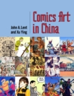 Comics Art in China - eBook