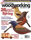 Scroll Saw Woodworking & Crafts Issue 78 Spring 2020 - Book