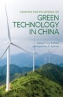 Concise Encyclopedia of Green Technology in China - eBook