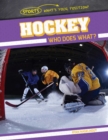 Hockey: Who Does What? - eBook