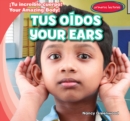 Tus oidos / Your Ears - eBook