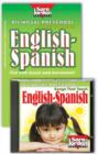 Bilingual Preschool : Songs that Teach English-Spanish - Book