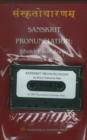 Sanskrit Pronunciation Audiocassette - Book