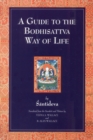 A Guide to the Bodhisattva Way of Life - Book