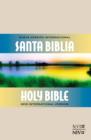 NVI/NIV Biblia bilingue, Rustica - Book