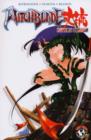 Witchblade Takeru Manga - Book