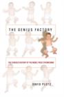 Genius Factory - eBook