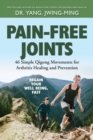 Pain-Free Joints - eBook