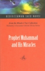 Prophet Muhammad And His Miracles - eBook