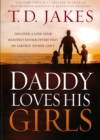 Daddy Loves His Girls - eBook