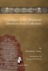 Catalogue of the Malphono Abrohom Nuro Collection - Book