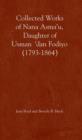 Collected Works of Nana Asma'u : Daughter of Usman 'dan Fodiyo (1793-1864) - eBook