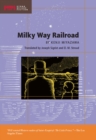 Milky Way Railroad - eBook