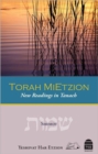 Torah Mietzion : Shemot - Book