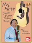 My First Gospel Guitar Picking Songs - eBook