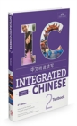 Integrated Chinese Level 2 - Textbook (Simplified characters) - Book