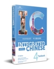 Integrated Chinese Level 4 - Textbook Simplified and traditional characters) - Book