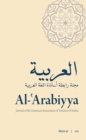 Al-'Arabiyya : Journal of the American Association of Teachers of Arabic, Volume 46, Volume 46 - eBook