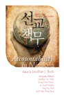 Accountability in Missions : Korean and Western Case Studies - eBook