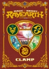 Magic Knight Rayearth 25th Anniversary Manga Box Set 1 - Book