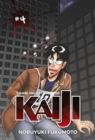 Gambling Apocalypse: KAIJI, Volume 4 - Book