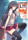 Classroom of the Elite (Light Novel) Vol. 4.5 - Book