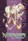 Noragami Omnibus 1 (Vol. 1-3) : Stray God - Book