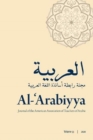Al-'Arabiyya : Journal of the American Association of Teachers of Arabic, Voulme 53, Volume 53 - Book