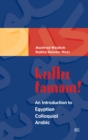 kullu tamam! : An Introduction to Egyptian Colloquial Arabic - eBook