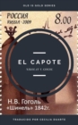 El Capote - eBook