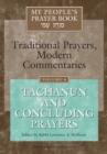 My People's Prayer Book Vol 6 : Tachanun and Concluding Prayers - Book