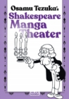 Shakespeare Manga Theater - Book