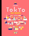 Tokyo Cult Recipes - Book