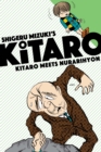Kitaro Meets Nurarihyon - Book