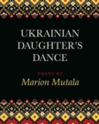 Ukrainian Daughter's Dance - Book