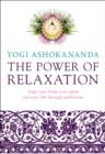 Power of Relaxation - eBook