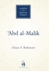 Abd al-Malik - eBook
