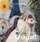Chagall - eBook