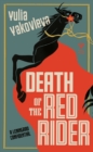 Death of the Red Rider : A Leningrad Confidential - Book