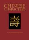 Chinese Characters - Book