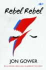 Rebel Rebel - Book